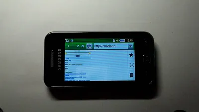 Смартфон Samsung GT S5230 б/у купить в Москве в магазинах «Скупка»  (Артикул: 888271 ) с доставкой: цена 699 ₽, отзывы