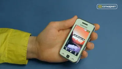 Телефон Samsung S5230 — купить в Красноярске. Состояние: Б/у. Кнопочные  мобильные телефоны на интернет-аукционе Au.ru
