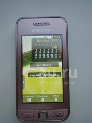 Ремонт сотового телефона Samsung GT-S5230 — GalaxyBrain