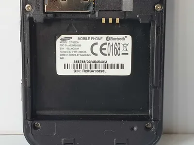 Телефон Samsung S5230 Star Snow White - полное описание в интернет-магазине  МегаФона
