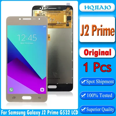 Чехол на Samsung Galaxy J2 Prime / Grand Prime с принтом Samsung 41793655  купить за 293 ₽ в интернет-магазине Wildberries