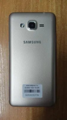 Бронеплівка Samsung J2 prime G532 на екран поліуретанова SoftGlass  (ID#854885927), цена: 299 ₴, купить на Prom.ua