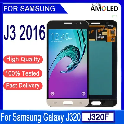 Мобильный телефон Samsung Galaxy J3 2016 J320H (TZ-7303) На запчасти  (ID#776022325), цена: 450 ₴, купить на Prom.ua