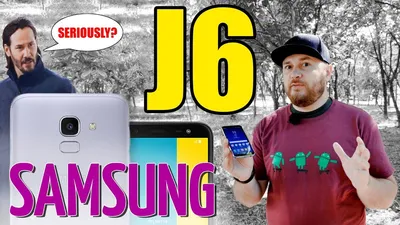 Защитное стекло для Samsung Galaxy J6 2018 J600 6D HQ на экран стекло на телефон  самсунг дж6 черное V7G (ID#1620839053), цена: 125 ₴, купить на Prom.ua