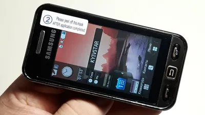 Samsung GT-S5230 La'Fleur Star black - YouTube