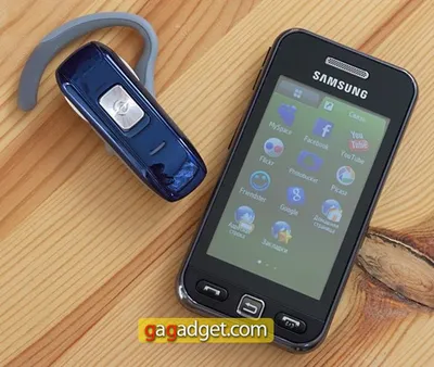 Мобильный телефон Samsung S5230 La Fleur (красный): цена, описание, отзывы