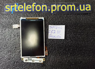 Телефон Samsung GT-S5230: цена 150 грн - купить Мобильные телефоны на ИЗИ |  Днепр