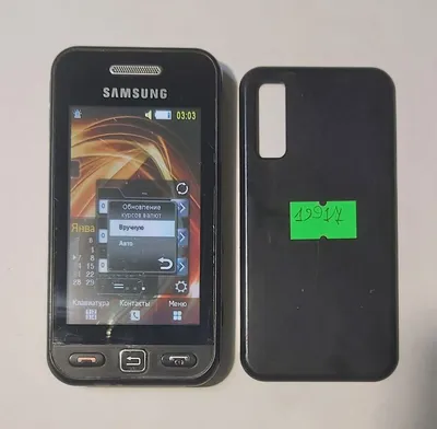 Мобильный телефон SAMSUNG GT-S5230 на запчасти - Телефонные аксессуары и  запчасти - List.am