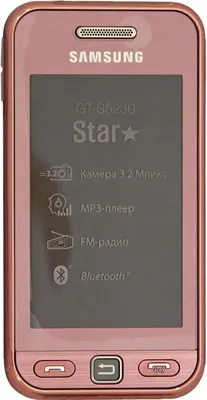 Купить Samsung GT-S5230 Star La Fleur (красный) по Промокоду SIDEX250 в г.  Москва + обзор и отзывы - Мобильные телефоны в Москва (Артикул: RFON)