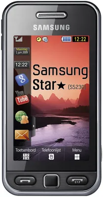 Архів Продам сенсорный телефон Samsung S5230: 200 грн. - Мобільні телефони  Южноукраїнськ на BON.ua 49736511