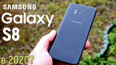 Samsung Galaxy S8 Plus Все цвета 3D Модель $25 - .max .3ds .dae .dwg .dxf  .fbx .obj .wrl .c4d .lwo .ma .lxo - Free3D