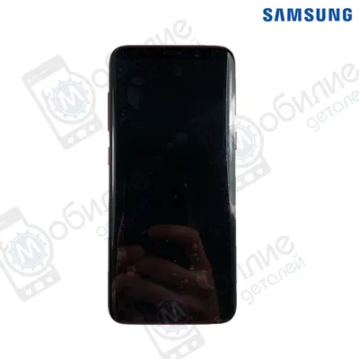 Чехол на Samsung S8 (Samsun Galaxy S8) кожаный с карманом для карт черный  (id 59179200), купить в Казахстане, цена на Satu.kz
