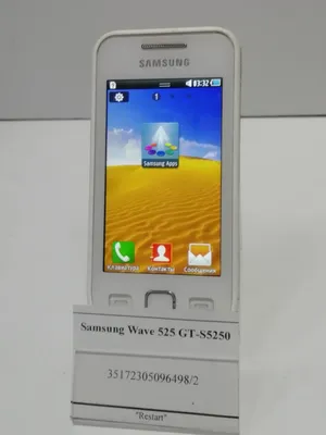 Samsung назвала российские цены Wave 525 и Wave 533