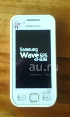 Samsung Wave 525 S5253 3D Model $5 - .max .unknown .3ds .obj - Free3D