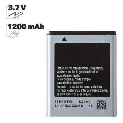 Samsung Wave 525 GT-S5253 (Metallic Black) : Amazon.in: Electronics