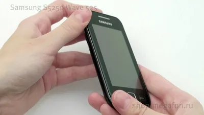 Мобильный Телефон Смартфон Б/У Samsung Wave 525 GT-S5250 — Купить на  BIGL.UA ᐉ Удобная Доставка (1655832442)