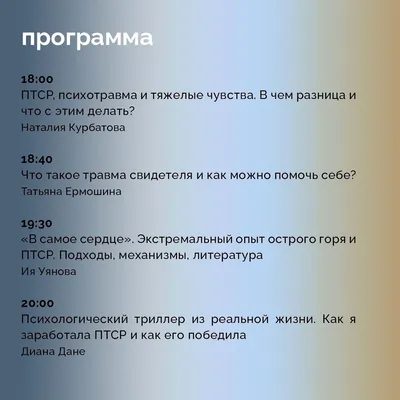 Истории жизни из девяностых: 8 воспоминаний о том, как жили и что делали в  те непростые 90-е годы