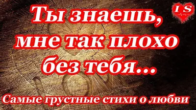 Как признаться в любви незаметно с помощью размытых обоев в телефоне