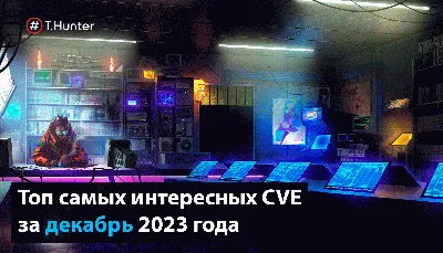 Что оригинального можно подарить на Новый год 2024 — лучшие идеи  эксклюзивных новогодних подарков друзьям и не только