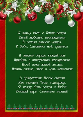 Самые красивые церкви и храмы России. Обсуждение на LiveInternet -  Российский Сервис Онлайн-Дневников