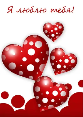 Букет цветов до 6000 рублей 14 февраля День святого Валентина | купить  недорого с доставкой на Roza4u.ru
