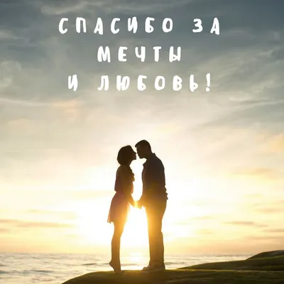 Романтика зимы: самые красивые поцелуи в новогодних фильмах - 7Дней.ру