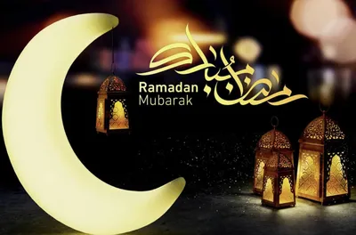 Ramadan kareem: приложения для мусульман - Mobilaser