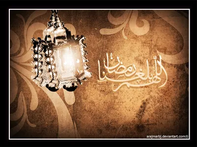 Мусульманин Аль Адха Мубарак товары для вечеринок Рамадан украшения ночник  светодиодный свет Ид деревянный орнамент – лучшие товары в онлайн-магазине  Джум Гик
