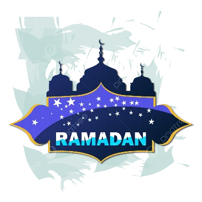 счастлив рамадан карим PNG , Ид Мобарак, лучшие традиции, Ид уль фитр PNG  картинки и пнг рисунок для бесплатной загрузки