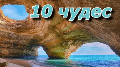 Путешествуем вместе с AD: 46 самых красивых улиц мира | AD Magazine