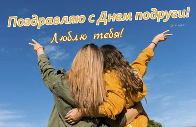 Lisa.ru собрала самые лучшие киноновинки о любви, которые помогут тебе  скрасить осенние вечера, отвлечься от проблем и поверить, что в… | Instagram