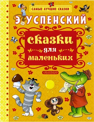 Все знают, что самые лучшие и непосредственные модели - это животные! -  Фотостудия Space Studio