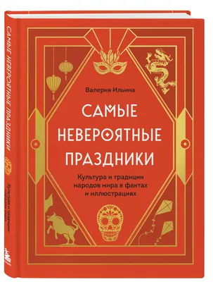 Гибель \"Титаника\": ученые до сих пор выдвигают самые невероятные гипотезы -  30.05.2021, Sputnik Армения