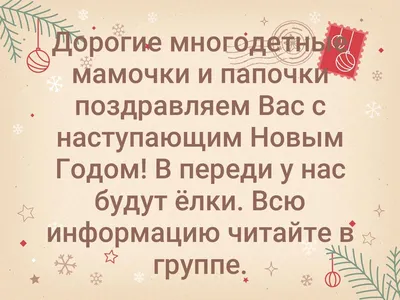 Самые трогательные моменты материнства в десяти картинках | Мама с картинки  | Дзен