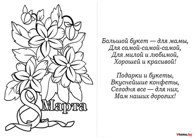 Кирилл Селегей @8е1еИе1его Первые дни в новом коллективе самые тяжелые,  потому что ещё не понятно / twitter :: мат :: коллектив :: работа :: текст  на белом фоне :: интернет / смешные