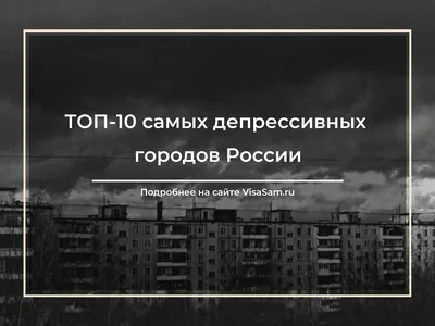 Пафосные нытики: самые тяжелые знаки зодиака среди мужчин | Знаки, Знаки  зодиака, Мужчины