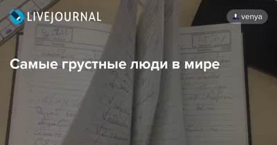 Самые печальные картины русских художников \"Не пущу!\" Маяковский | Шедевр |  Дзен