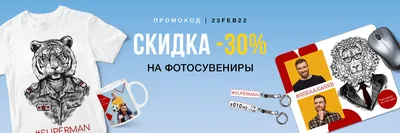 Названы самые популярные туристические направления на 23 Февраля и 8 Марта  - Новости Сахалинской области - astv.ru