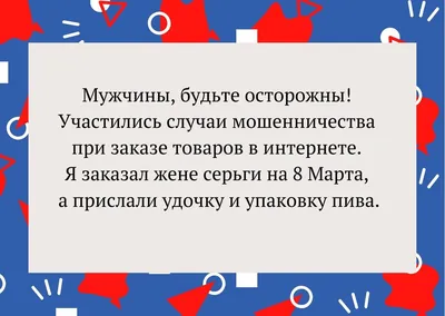 Милые поздравления с 8 марта сестре: стихи, проза и открытки - Телеграф