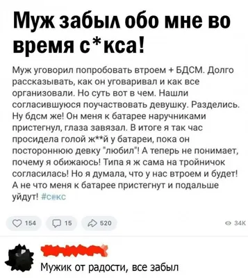 Мы все заслуживаем сострадания, а голуби — особенно» Самые трогательные и  смешные истории 2021 года о людях и животных: Люди: Из жизни: Lenta.ru