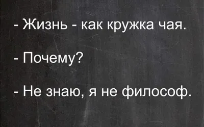 Коронавирусу исполнилось 2 годика: самые смешные мемы о COVID и карантин