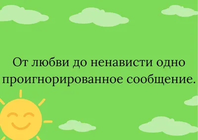 Самые смешные картинки 2023 года по версии MAXIM. Первая часть | MAXIM