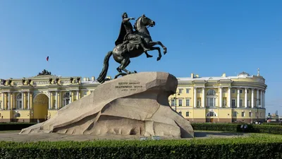 Скачать Санкт-Петербург Живые Обои APK для Android