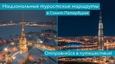 Обои Города Санкт-Петербург, Петергоф (Россия), обои для рабочего стола,  фотографии города, санкт-петербург, петергоф , россия, st, petersburg,  cossack, cathedral Обои для рабочего стола, скачать обои картинки заставки  на рабочий стол.