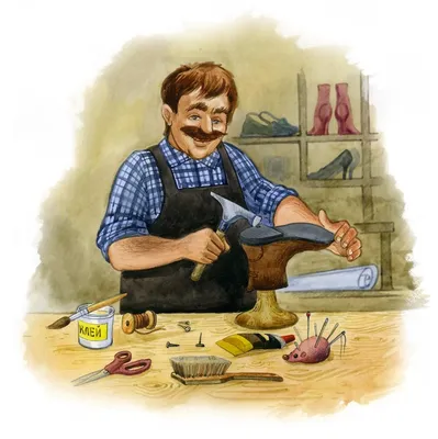 Иллюстрация сапожник в стиле детский, персонажи | Illustrators.ru