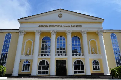 Новости Администрации городского округа Саранск