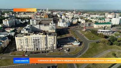 Церковь Трёх Святителей, Саранск (Саранск, город), фотография.  художественные фотографии