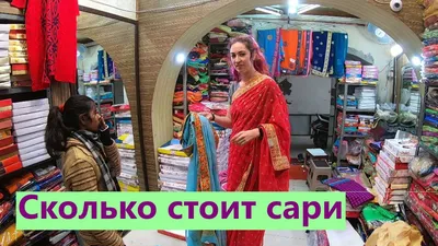 Красивое золотое сари Кандживарам дизайна Яри мягкое шелковое для женщ -  Часть блузки: Да, сари подходит с частью блузки 0,8 метра. Это сари нового  красивого дизайна из мягкого шелка с золотым дизайном