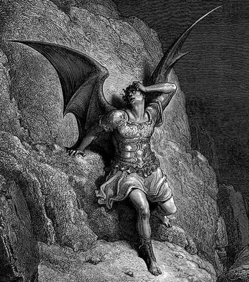591 175 рез. по запросу «Сатана» — изображения, стоковые фотографии,  трехмерные объекты и векторная графика | Shutterstock