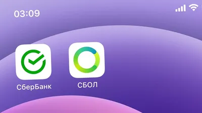 Сбербанк может быть оштрафован на 1 млрд рублей за использование нового  логотипа – блог патентного бюро PATENTUS